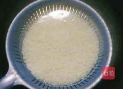 西米水晶粽的做法图解5