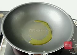 剁椒鱼头的做法图解3