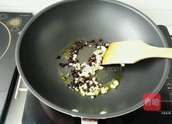 剁椒鱼头的做法图解4