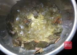 荷叶玫瑰黑糖茶的做法图解3