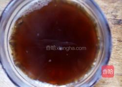 荷叶玫瑰黑糖茶的做法图解7