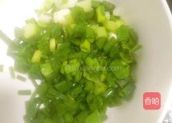 双椒炒萝卜干的做法图解3