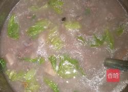 香芋鸡肉粥的做法图解4