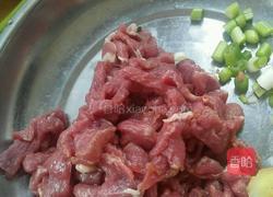 老黄瓜羊肉的做法图解2