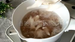 鸡肉油菜面片的做法图解7