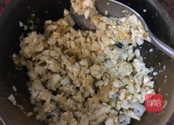杂粮香松拌饭的做法图解3