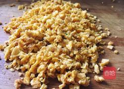 韭菜鸡蛋香菇豆干素饺的做法图解2