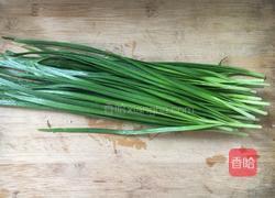 韭菜鸡蛋香菇豆干素饺的做法图解3