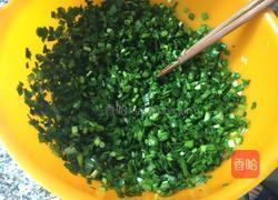 韭菜鸡蛋香菇豆干素饺的做法图解4