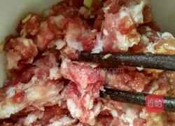 炸茄盒的做法图解2