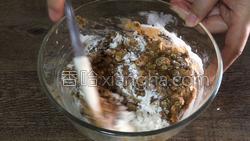 燕麦巧克力豆饼干的做法图解11