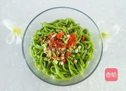 炝拌菠菜汁面的做法图解23