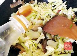 干锅腊肉花菜的做法图解5