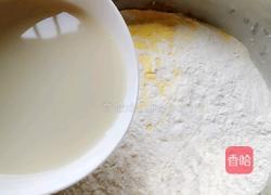 荷叶饼的做法图解2