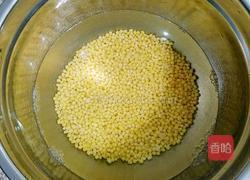 豆沙馅绿豆糕(最好吃没有之一)的做法图解1