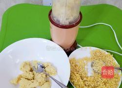 豆沙馅绿豆糕（最好吃没有之一）的做法图解6