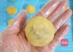 豆沙馅绿豆糕(最好吃没有之一)的做法图解20