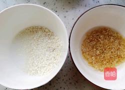 绿豆百合糙米粥的做法图解1