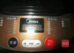 奶黄包的做法图解2