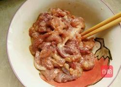 彩椒炒肉片的做法图解5