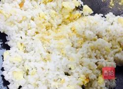鹅蛋翡翠炒饭的做法图解11