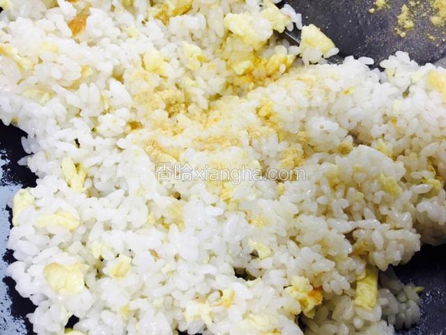 中小火慢慢炒均匀