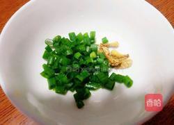 荔枝肉圆的做法图解3