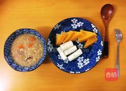 藏茶板栗粥、蒸山药南瓜(健脾养胃美颜早餐)的做法图解13