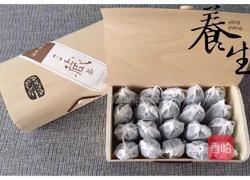 藏茶板栗粥、蒸山药南瓜(健脾养胃美颜早餐)的做法图解1