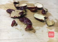 藏茶板栗粥、蒸山药南瓜(健脾养胃美颜早餐)的做法图解5