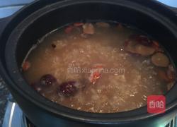 藏茶板栗粥、蒸山药南瓜(健脾养胃美颜早餐)的做法图解9