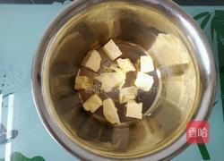 椰蓉球的做法图解1