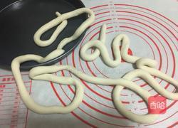 家常羊肉拉条子的做法图解2