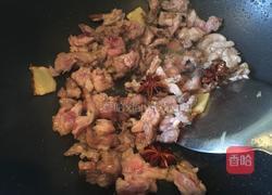家常羊肉拉条子的做法图解9
