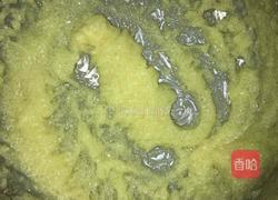 核桃红枣磅蛋糕的做法图解3