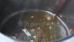 粽子烧肉的做法图解8