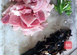 彩椒炒猪肉的做法图解2