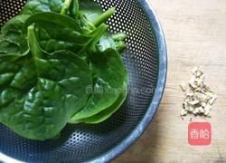 木耳汤的做法图解1