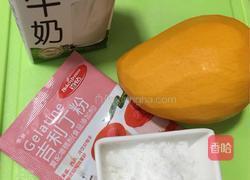 芒果牛奶布丁的做法图解1