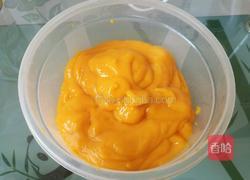 芒果冰淇淋的做法图解2