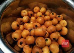 枇杷果酱的做法图解3