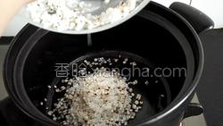 香菇薏米粥的做法图解8