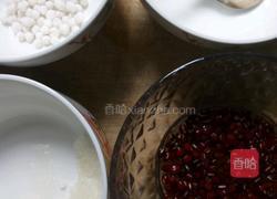 红豆西米露的做法图解1