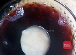 红豆西米露的做法图解6