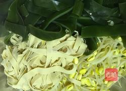 毛血旺的做法图解1