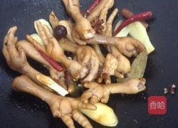 卤香辣鸡爪的做法图解6