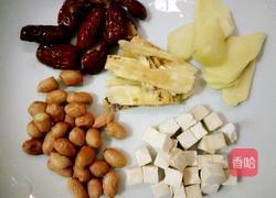 鸡汤（电饭锅版）的做法图解2