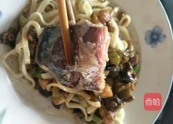 海参炸酱面的做法图解8