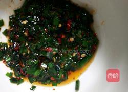 韭菜鸡蛋的做法图解4