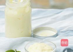 自制沙拉酱的做法图解1